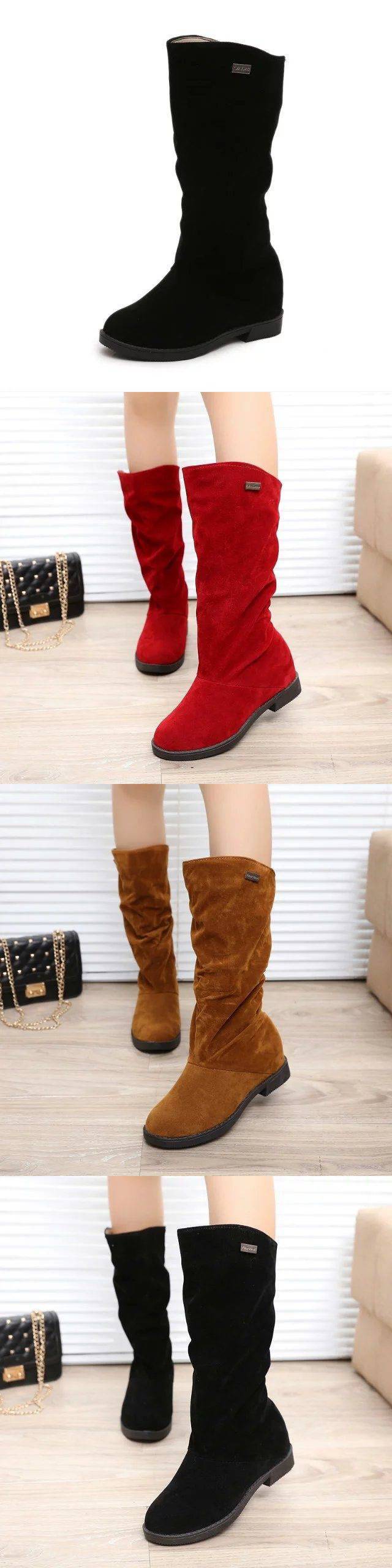 Fashion Boots Image 2