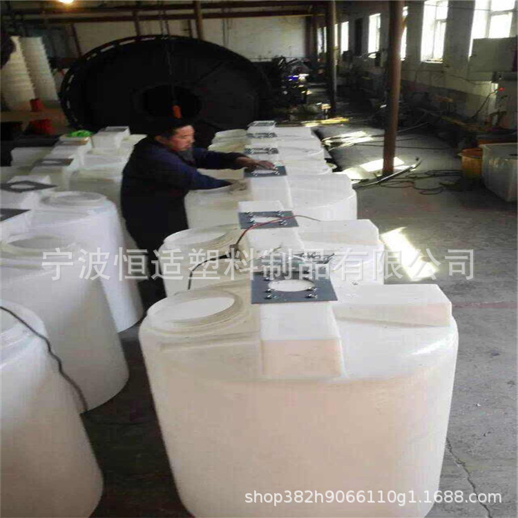 恒适水处理配套加药箱耐酸碱防腐搅拌桶配搅拌机500L一体化装置
