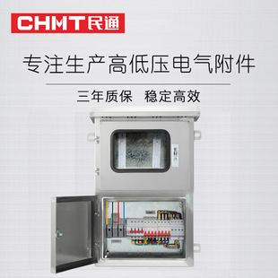 �����ˮ���ٹ���K�W���������Դ����R�����������늱���