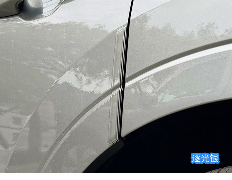 Suitable for Galaxy M9 Special Car Door Anti-Collision Strips Original Car Color Modification Anti-Scratch and Anti-Rubbing Modified Exterior Accessories
