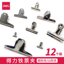 ��܈��F�A�Ӳ������P����С̖�W���ļ��󼈊Aɽ�ΈA���FƱ�A