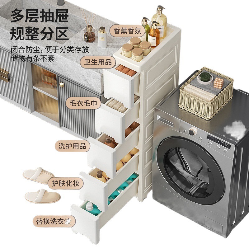 隙間収納キャビネット引き出し式バスルームキッチン狭い隙間収納ラック多層バスルーム収納収納ボックス|undefined