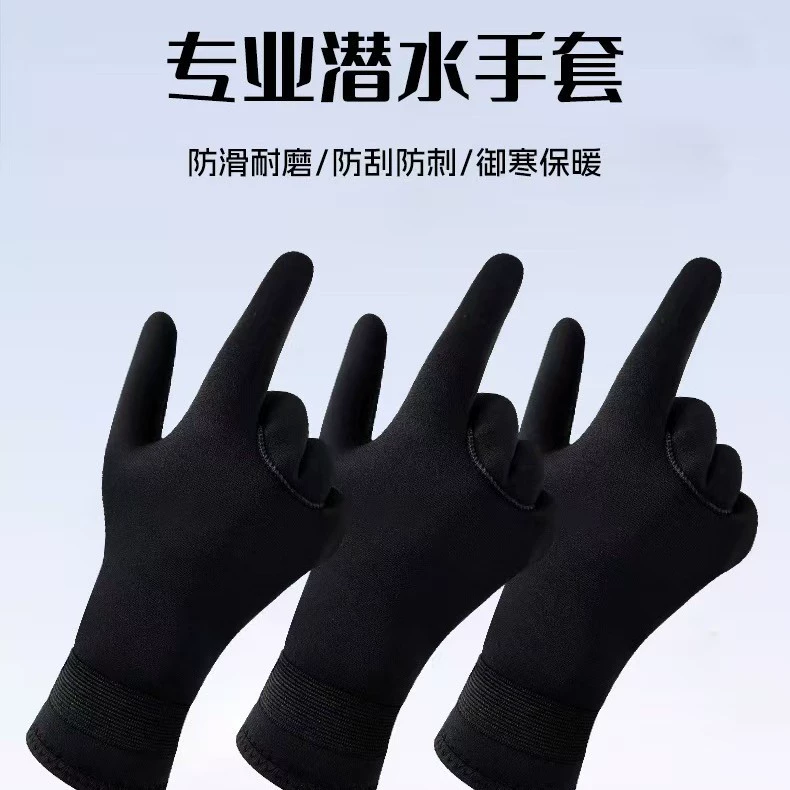 Wear-resistant keep warm gloves, 3mm, (Physicals)