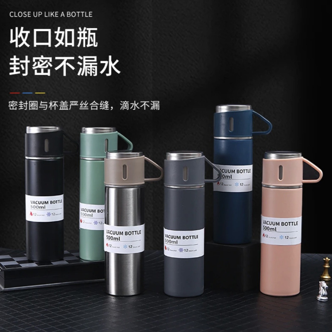 Regalo Taza de aislamiento de acero inoxidable 304 Taza de agua de negocios Una taza Juego de caja de regalo portátil de tres cubiertas Logotipo imprimible