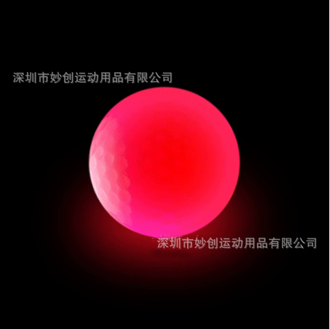 1개 - 빨간색(발광 효과)