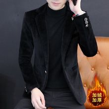 加绒加厚西装男士水貂绒冬季青年潮流帅气短款小西服上衣呢子外套