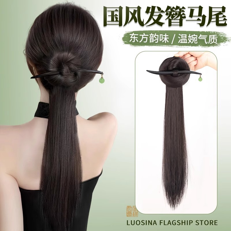 Nueva peluca china, cola de caballo ligera, clip de pelo de estilo chino, pelotas de agarre en un clip de estilo antiguo, adornamiento de pelo de estilo chino, cheongsam, peluca, trenzas