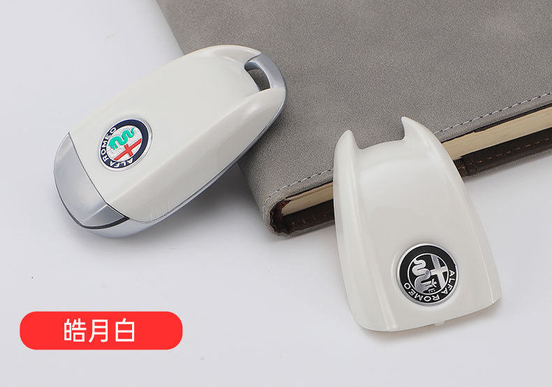 Suitable for Alfa Romeo Giulia Modified Original Car Key Rear Shell Stelvio Carbon Fiber Pattern Key Decoration