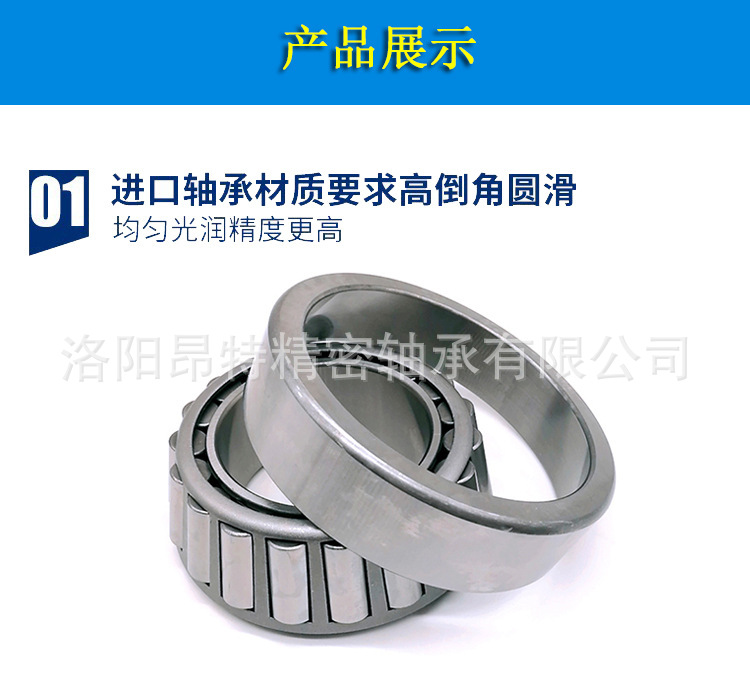 11324211190_872754964