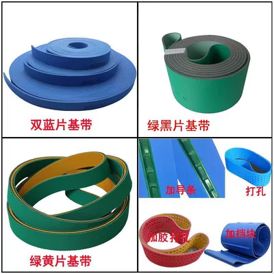 Planer Transmission Belt Yellow-Green | Avtomobil ötürücü kəmərləri - customized-to-various-specifications