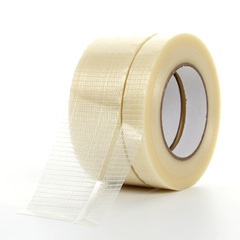 Cross-tape adhesive 50-meter long grid fiber tape, home appliance paper box transportation anti-tensile packing tape
