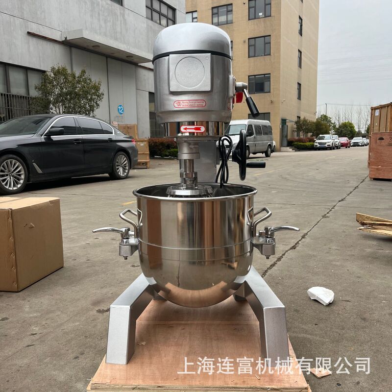 In-Stock 40L Commercial 40-Liter Egg Beater, Multifunctional Mixer, High-Speed Whipping Machine, Mixing Machine, Direct Sales from the Manufacturer In-Stock 40L Commercial 40-Liter Egg Beater, Multifunctional Mixer, High-Speed Whipping Machine, Mixing Machine, Direct Sales from the Manufacturer