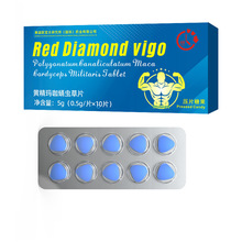 ����С�{ƬRed Diamond Vigo ���m������ ���a�{�ͬ���˅�ĵϠ