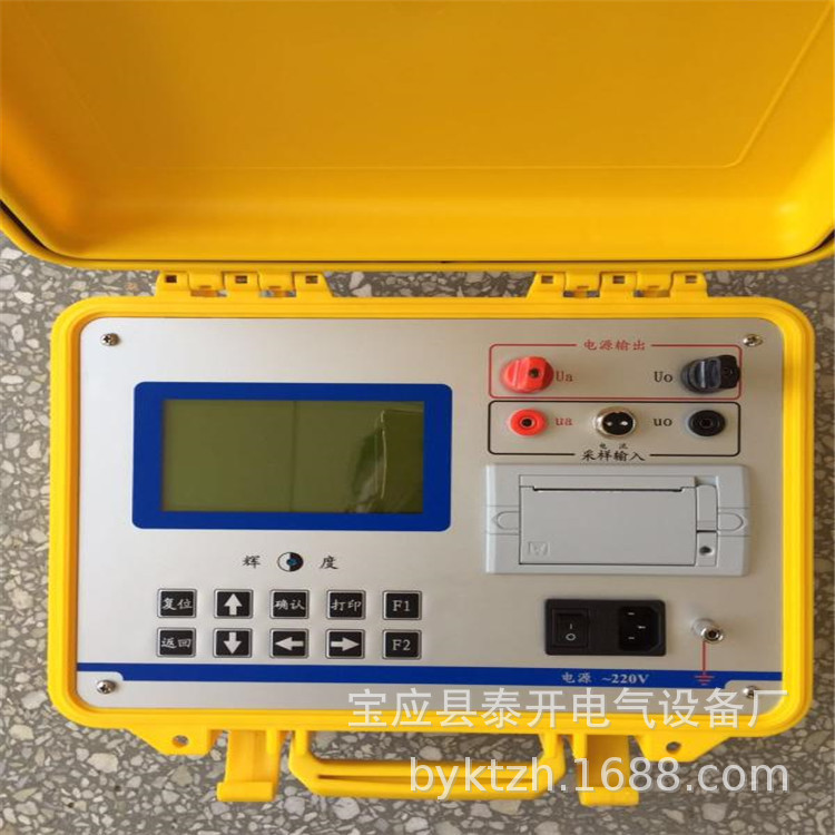 单相电容电感测试仪/全自动电容电感测试仪/电容电感测试仪