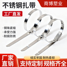 304���P�����4.6-12mm���i�վo����ߜش�����������䓗l����