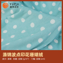 ���\����ӡ��ɺ���q ������ˮ���cӡ���� �Ҿӷ�ԡ��ë��˯������