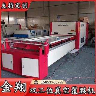 双工位吸膜机 凹凸面衣柜门真空吸塑机 橱柜木门墙裙板真空覆膜机