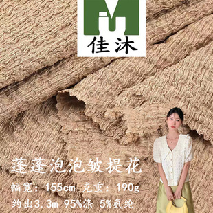 �������ݰ��Ứ����ᘿ����찱�Ứ�ӗl�黨�_�yС���L�B��ȹ����