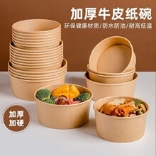 һ���Լ��뼈�Ў��w�A�����������u�����Ϳ�͔[�������ۿ�����