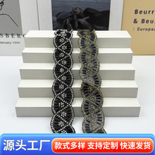 ��Ʒ���N ˮ荮���+���� diy�l�a �·�����Ь���b�Ʒ ���S���l