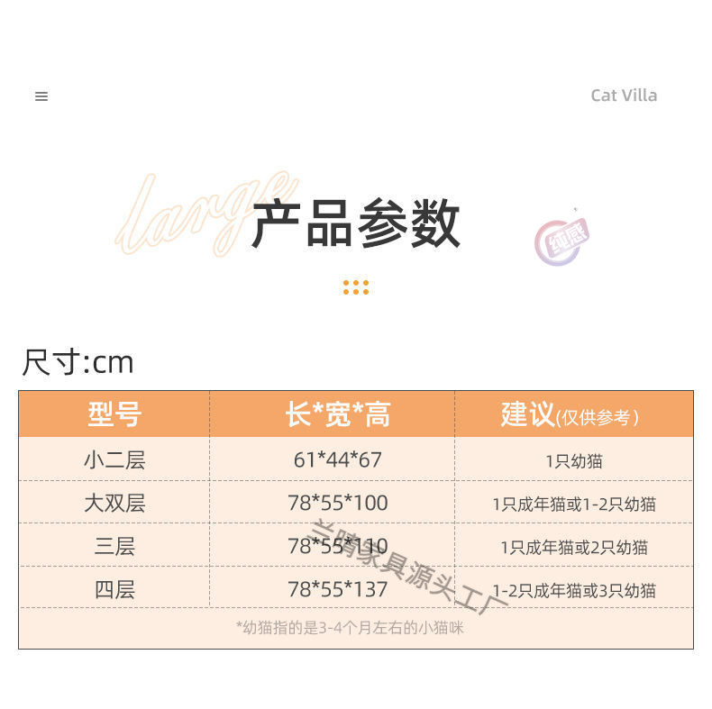 f28a74d5-5cef-4d6b-86e2-b6e039041c5f.jpe