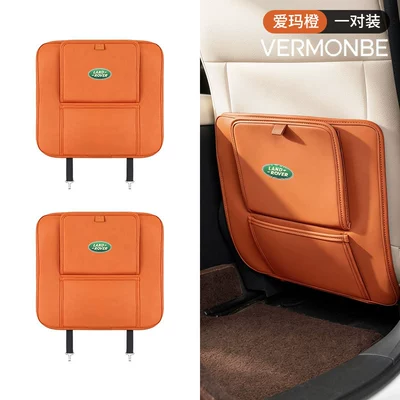 Rover Range Rover Defender Discovery: Chair back anti-kick pad - land-rover-cognac-color-garbage-bag-anti-kick-pad-2-pieces