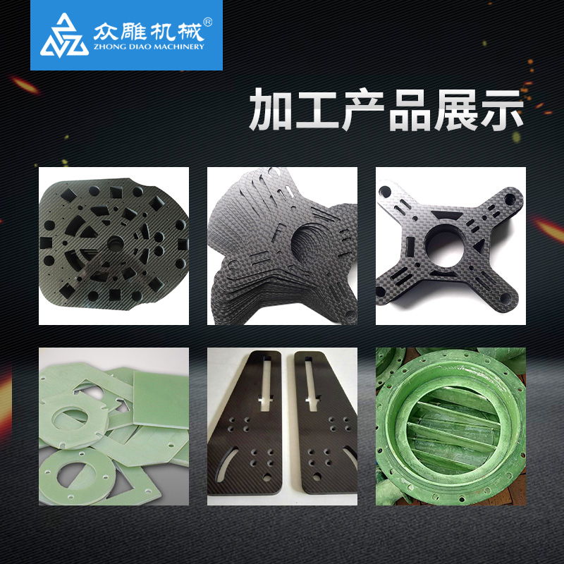 Cuchillo de maíz de acero de tungsteno recubierto de diamante DLC Fibra de vidrio Fibra de carbono FRP Fresa de piedra artificial de grafito