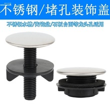 ���P�ˮ���w�Ӄ�ˮ���¿���ϴ����̨���ܷ���w�N��ϴ����b�ñ