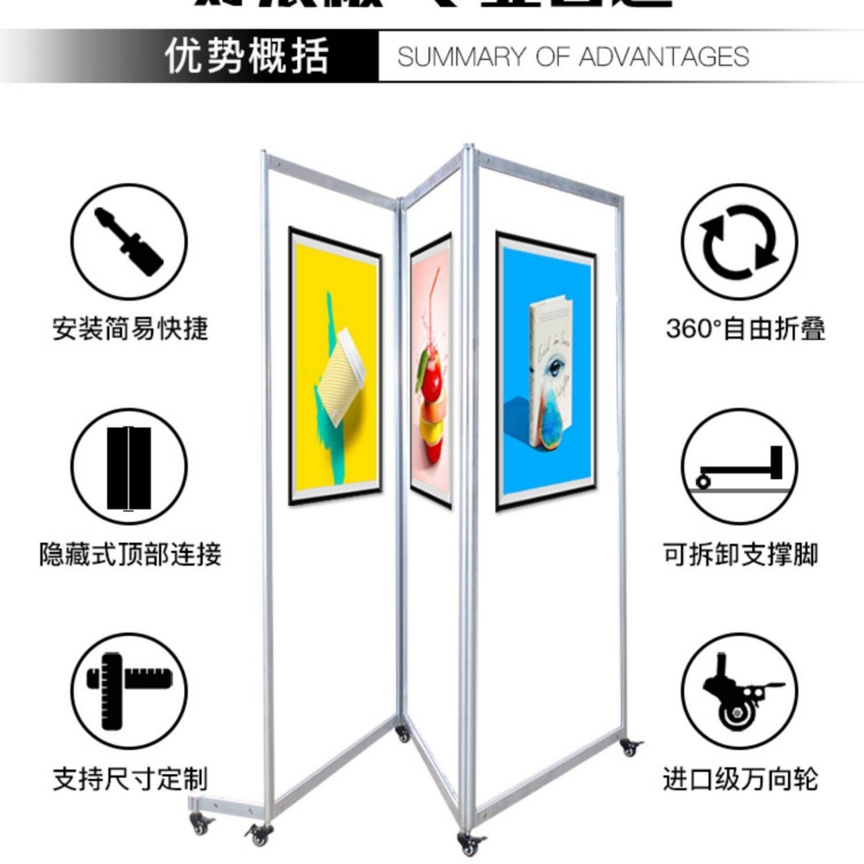 2021�ƶ��۵��һ�����չ��չ�� ����չʾ���������� ��չ��Ӱ