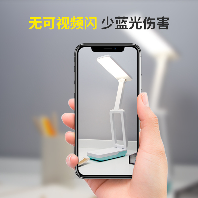 Tiger Xin LED ポータブル折りたたみ読書テーブルランプ研究寝室のベッドサイドランプ USB 充電式デュアルユーステーブルランプ|undefined