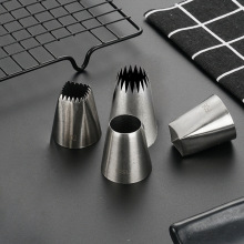 厂家直销 加大号304不锈钢方形圆形奶油嘴4件套18齿24齿 烘焙工具