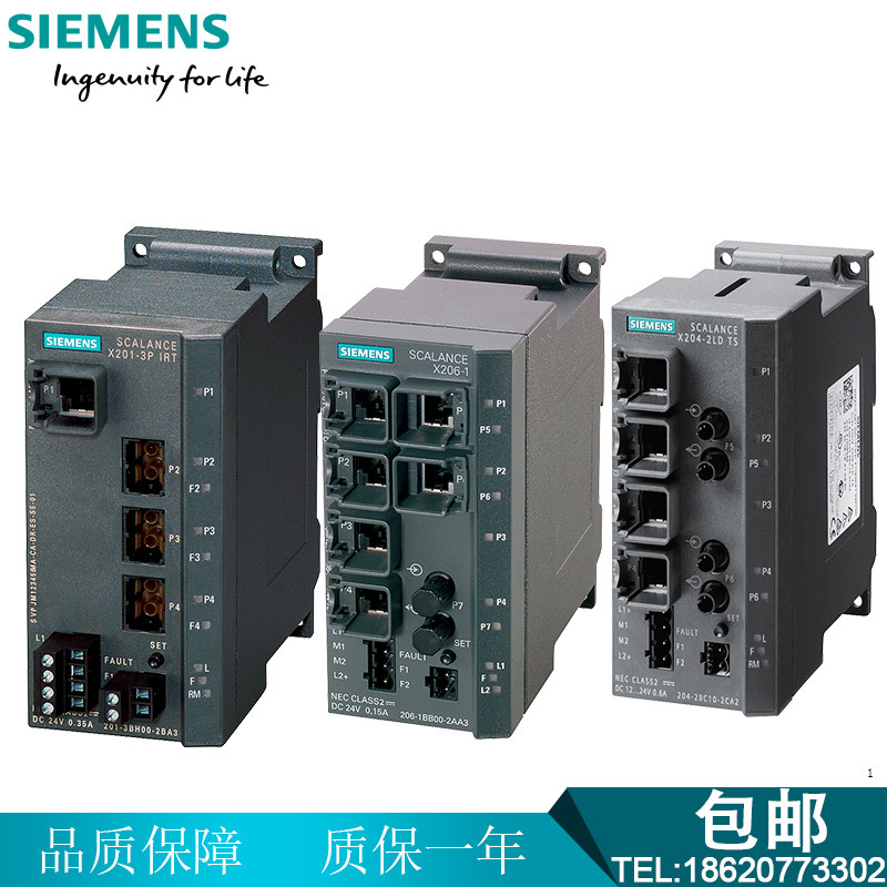 6GK5734-1FX00-0AA0全新原装西门子W734-1 RJ45交换机 SCALANCE