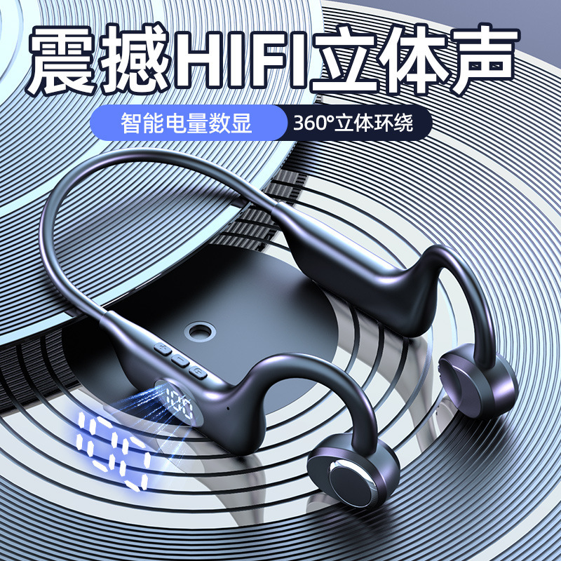 Fenshi 03 Bluetooth headset non-in-ear sports Gas conduction stereo card-inserting dual-channel headset Universal for mobile phone Fenshi 03 Bluetooth headset non-in-ear sports Gas conduction stereo card-inserting dual-channel headset Universal for mobile phone