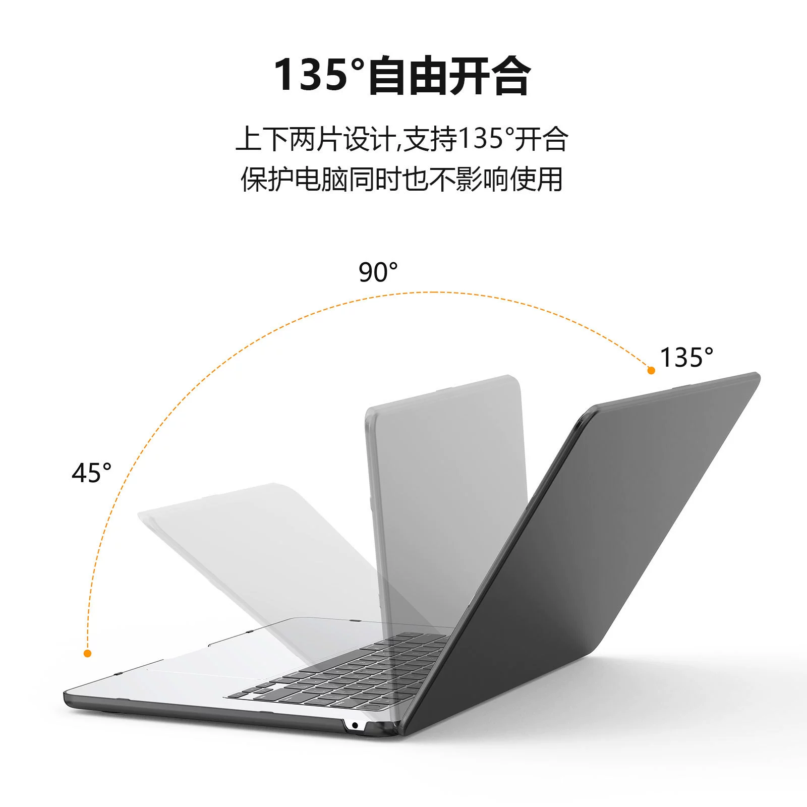 Apple, защитный чехол для ноутбука, 13"