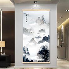 ����ʽ���o���h���S�������^���쮋ɽˮ��������ˇ�ړ����S�ڒ쮋