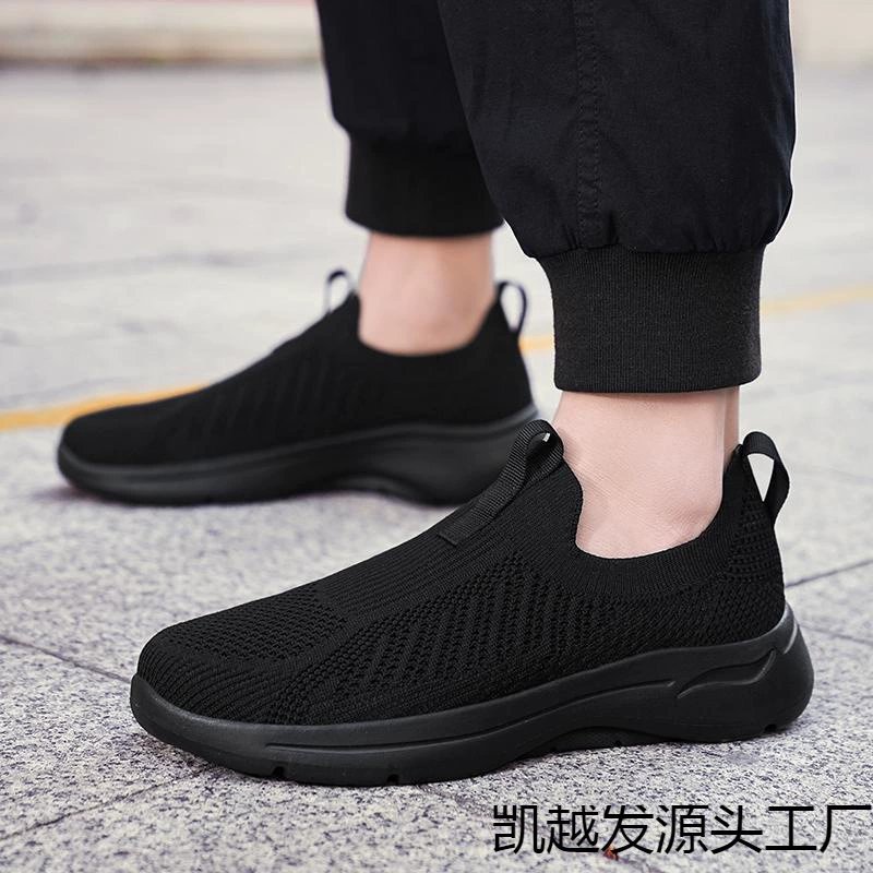 Весна и лето новая педаль ленивая обувь летающая дышащая мода носки спортивная обувь чистый цвет универсальной мужской обуви