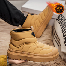 雪地靴男靴冬季加绒加厚东北高帮棉鞋男士百搭厚底防滑保暖面包靴