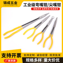 ���I�������Q�����Q�߉����Q��䓾��Q�ָ׾��Q�߉����Q�����Q���