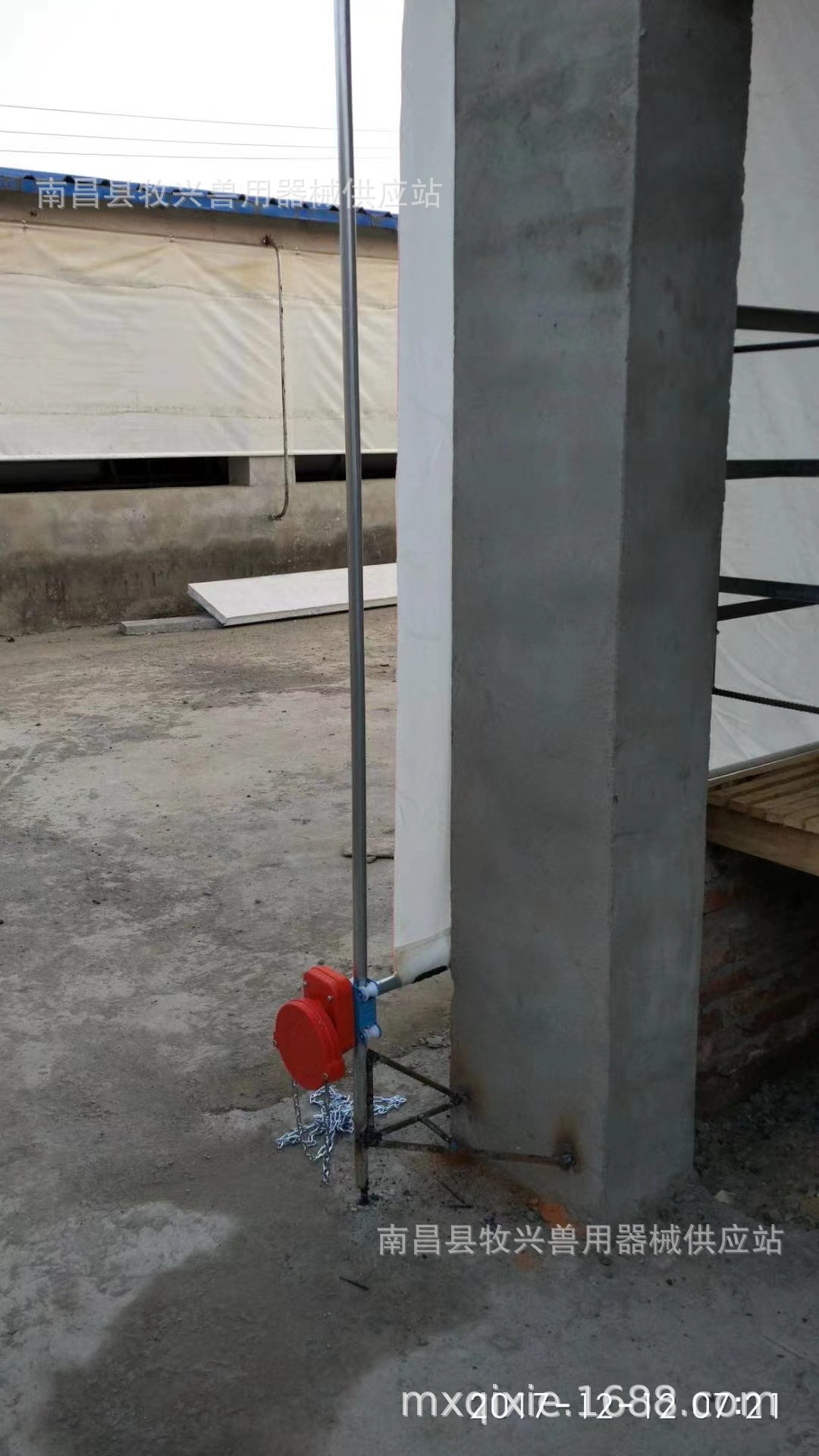 c3583a98ed8743b4031c93845e6fe6