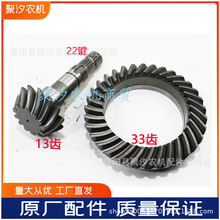 ���ݖ|�L�r�CDF1504 16041804 2004�����C���ǰ�����X�F�X���X