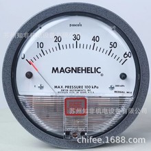 STAUFF���¸�SPG063-00400-01-PM04ѹ����SPG-DIGI-B0400-B���Ա�