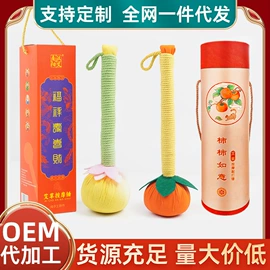 保健器具配件;经络保健器材;艾灸/艾草/艾条/艾制品