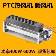 PTCů�L�C���C�����əC���Cȡů�����¼��L�əC�ٸ������