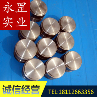 ����CuW85�u�~�Ͻ�����ĥ�u�~���~�Ͻ��u�~2020040201CuW85���