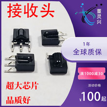 С�����NƬ�����t�⾀���b���^�������͜�IRM355B-H3S1C1P26-3RF
