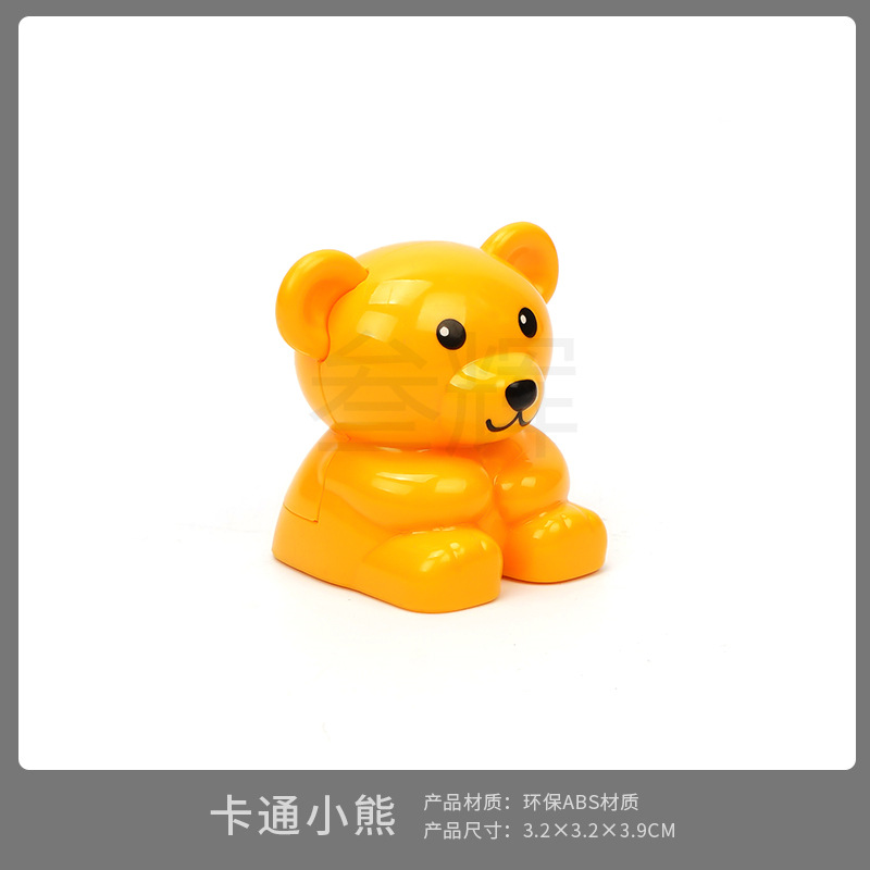 Мультфильм Медведь