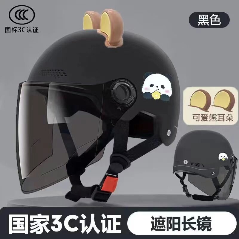 New national standard 3C electric vehicle helmet for men, summer sun protection motorcycle half helmet for women, lightweight and cute safety helmet for all seasons