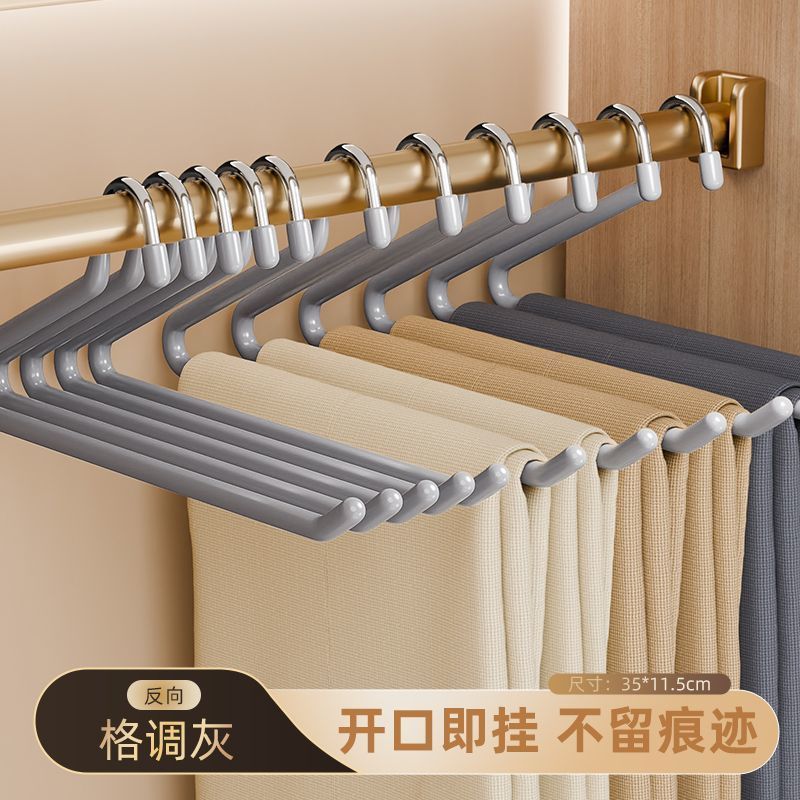 裤架无痕防滑家用抽拉式裤挂不锈钢加粗衣柜Z字形挂裤子收纳批发|undefined