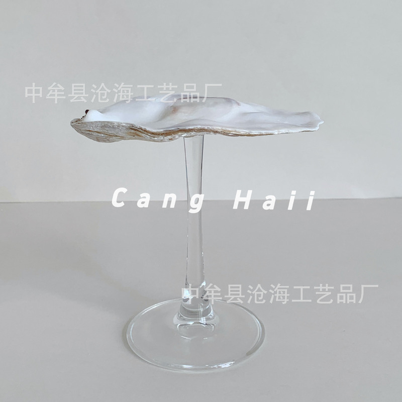 瑕疵轻奢个性天然海螺贝壳高脚杯手工创意香槟红酒杯子伴手送礼品|undefined