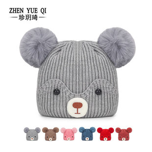 Zhen Yue Qi Winter Warm Baby Baby Hat Cute Boys and Girls Children Cold-proof Wool Hat Soft Children's Hat